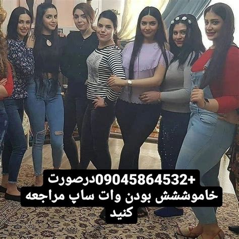 فیلم پورن و سکسی ایرانی سکس با دختر هیکلی